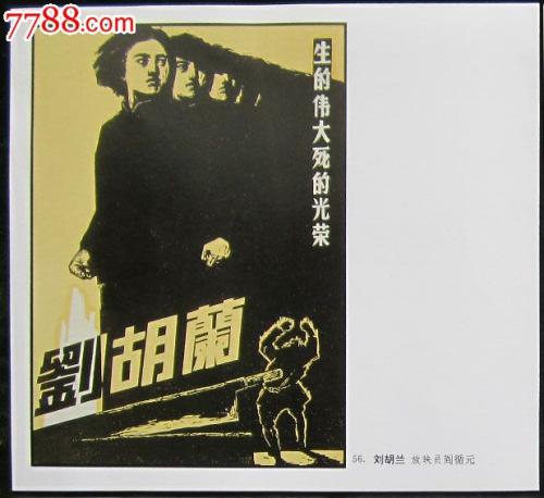 荷兰应用科技大学 Sociological degree